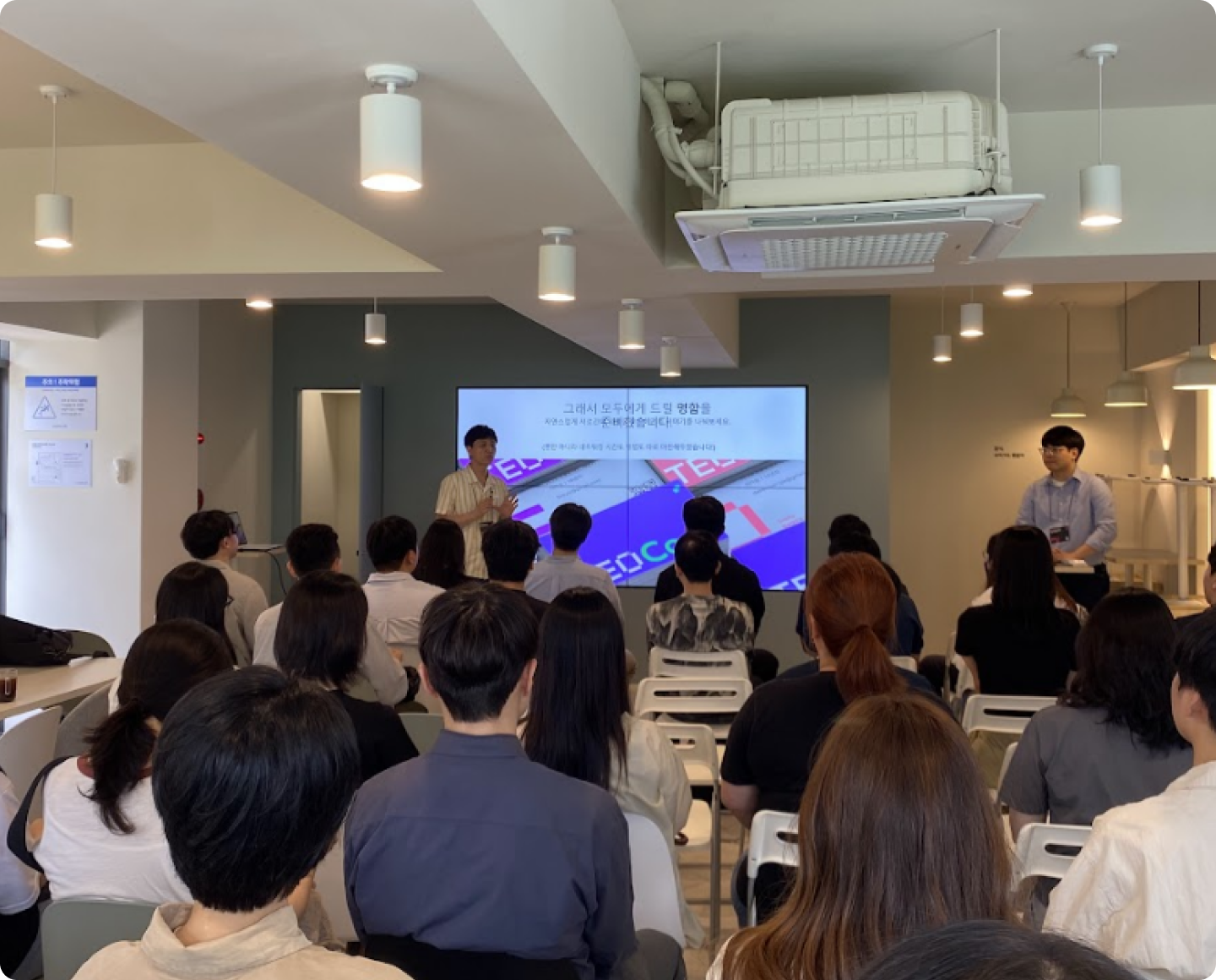 현장 스케치 이미지