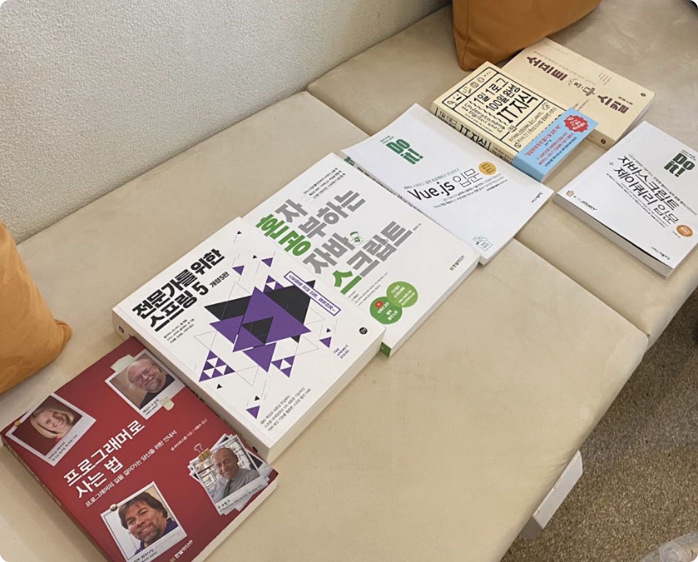 현장 스케치 이미지